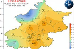 万博体育网站开户开多久了截图4